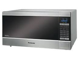 Inverter microwave